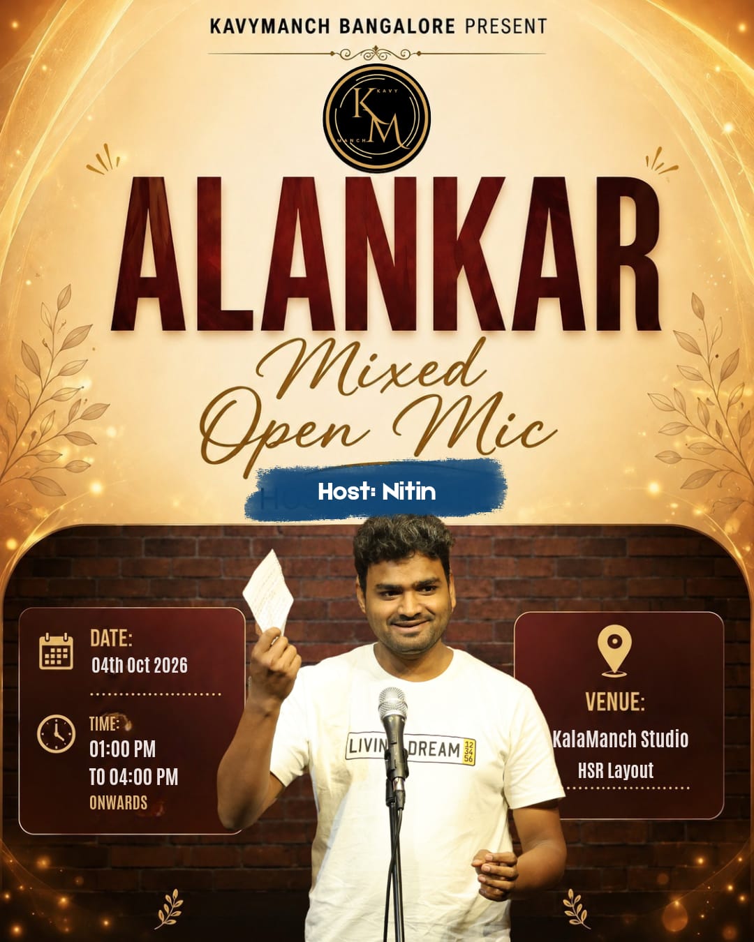 Poster for Alankar